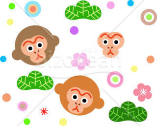 3匹の猿と梅や松が描かれたイラスト