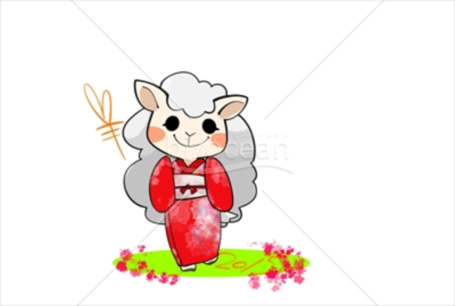 赤い着物を来たかわいらしい羊のイラスト