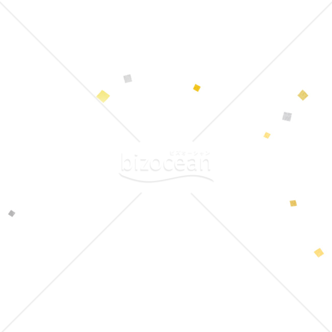 「イラスト」金と銀の紙吹雪