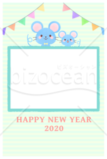 ねずみの親子のフォトフレーム年賀状