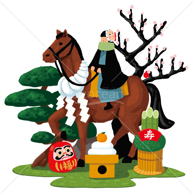 【2026年】「イラスト」馬に乗って福を運ぶ縁起物づくし