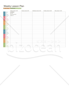 【英語】週別レッスンプラン