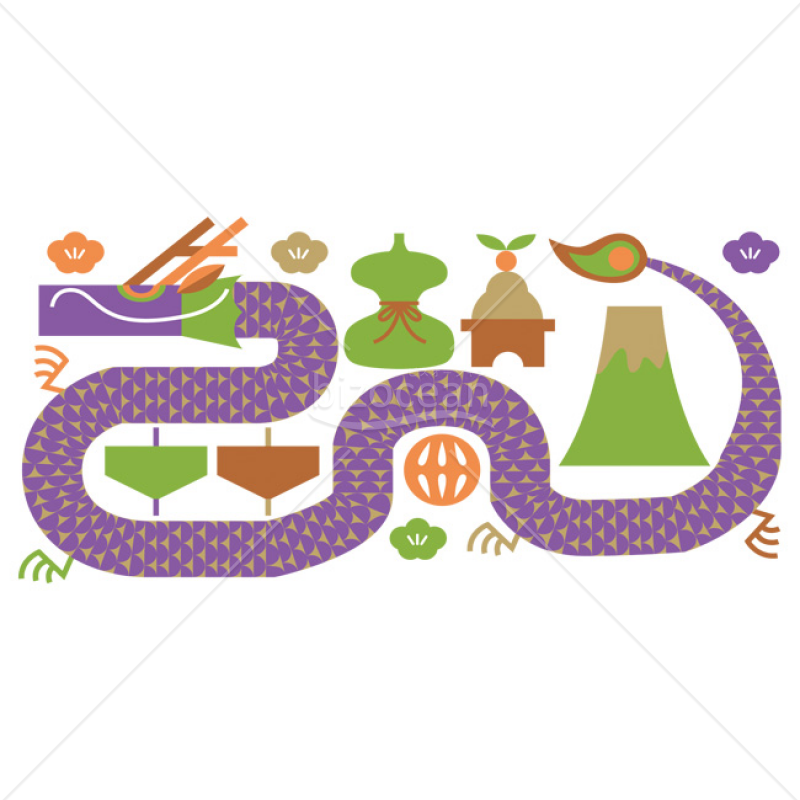 「イラスト」辰と縁起物