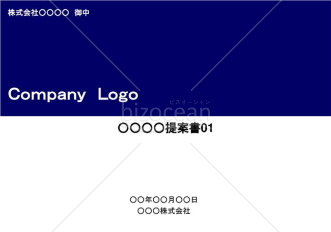 表紙01（Navy）
