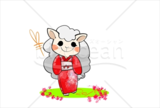 赤い着物を来たかわいらしい羊のイラスト