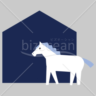 【2026年】「イラスト」濃紺の家と佇む白馬の北欧風デザイン