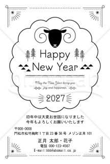 HITUZI LABEL・Word