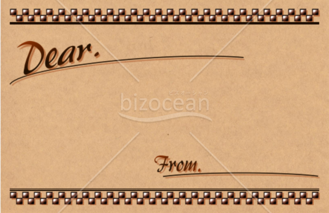 メッセージカード2 Bizocean ビズオーシャン メッセージカード2 Bizocean ビズオーシャン
