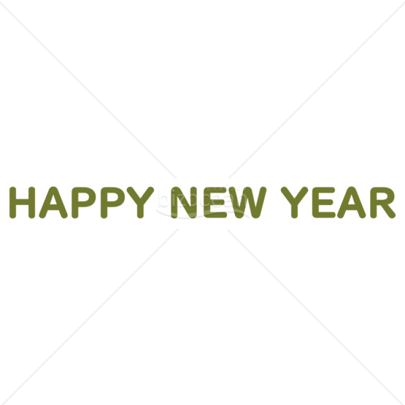 「年賀賀詞」HAPPY NEW YEAR・グリーン