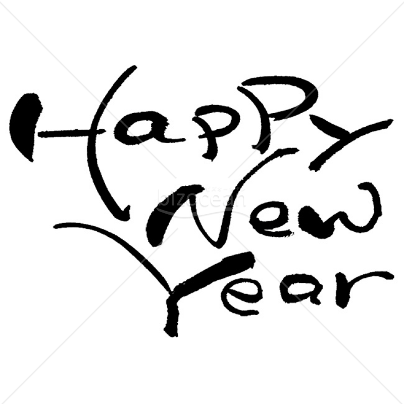「年賀賀詞」手書きの「Happy New Year」・筆文字
