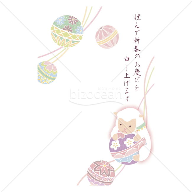 まりころり・未