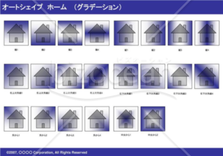 オートシェイプ　ホーム　（グラデーション）(ネイビー)