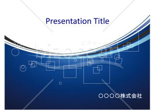 【Googleスライド】ブルーの曲線のデザインテンプレート