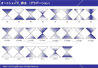 オートシェイプ　照合　（グラデーション）　（ネイビー）