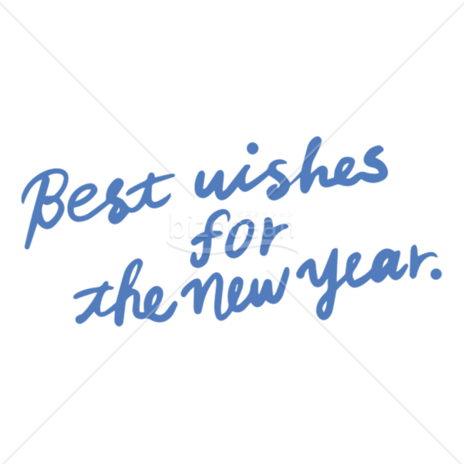 【英語賀詞】手書きの「Best wishes for the new year.」青い筆記体