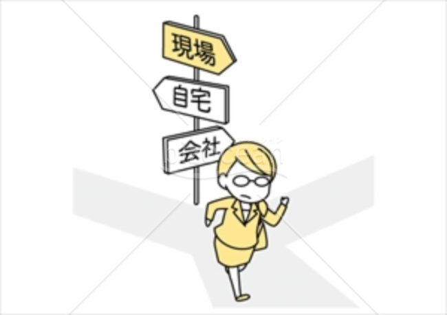 【働く！女の子】直行します(連絡)