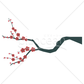 【2026年】「イラスト」横に伸びる赤い梅の枝