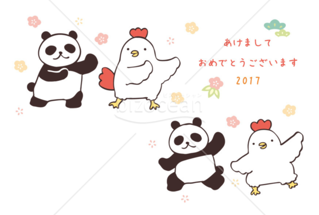 パンダと体操・jpg