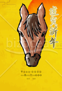 wordデータ・馬フェイス　背景黄色