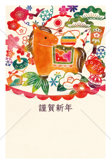 型染め風・馬と七宝