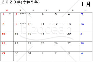 【PDF】2023年月別カレンダー(日曜始まり)