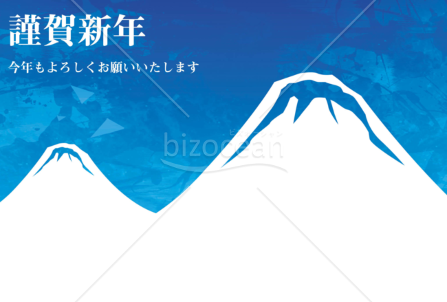 亥年の年賀状２０１9（NO.33）