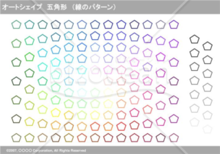 オートシェイプ　五角形　（線のパターン）（グレイ）