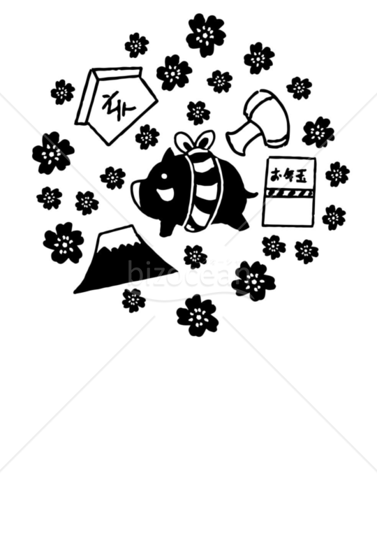 亥年の年賀状２０１9（NO.800）