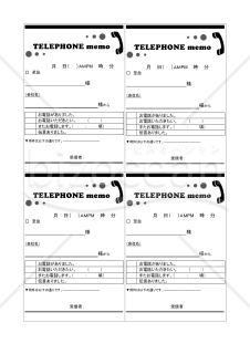 電話メモ02