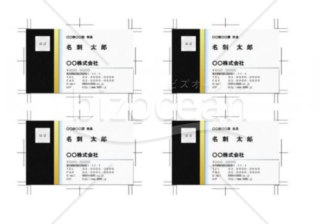 黒と黄色の縦ラインが入ったカッコイイ名刺デザイン(word・ワードファイル)