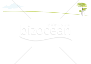 【Googleスライド】木と空のデザインテンプレート