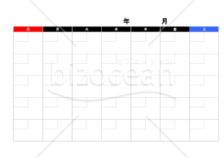 カレンダーの原本　日付未記入　1ヶ月5週の時　PDF　無料