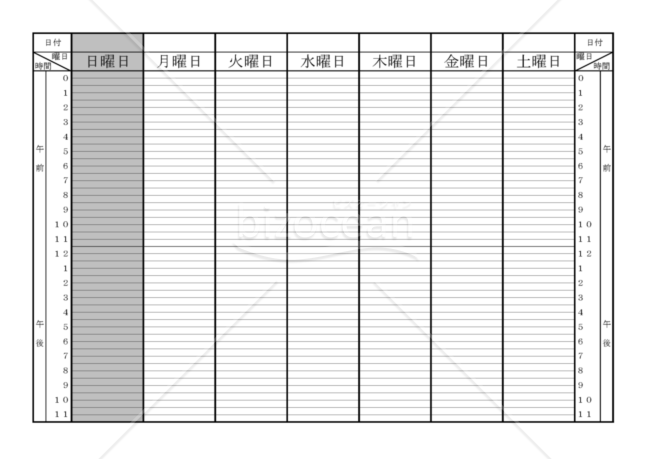 週間予定表（12時間タイプ）