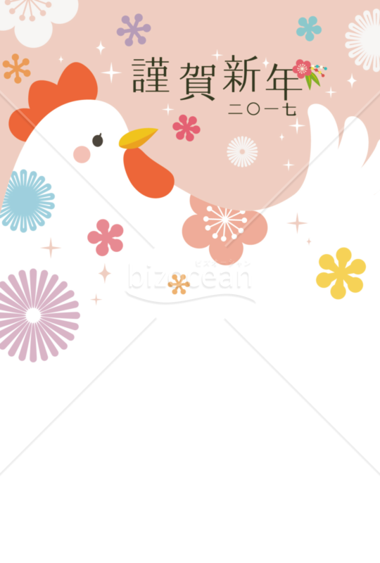 ニワトリと花の年賀状