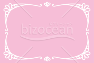 ゴージャスなピンクのメッセージカード