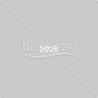 【2026年】「年号」角の丸い親しみやすい白い数字