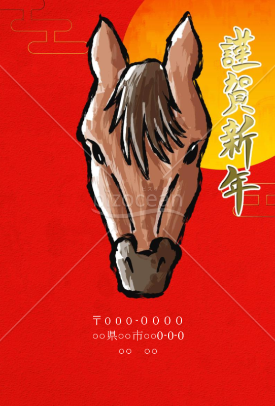 wordデータ・馬フェイス　背景赤