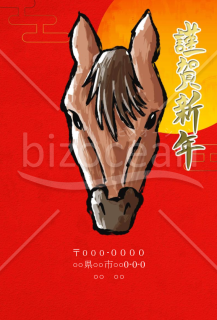 wordデータ・馬フェイス　背景赤