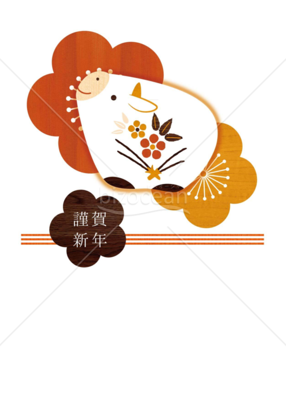 梅の花・丑