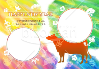 【レインボー牛柄と縁起物】フォトフレーム画像版・挨拶文あり・年賀状2021丑年