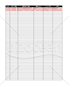 職務経歴棚卸しシート【見本付き】