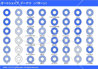 オートシェイプ　ドーナツ　（パターン）（ブルー）