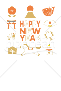 アイコン馬　背景白