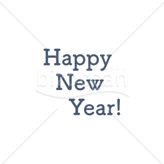 【2026年】「年賀賀詞」ブルーグレーのセリフ体 Happy New Year！