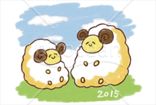 綿菓子のような2匹の羊がひなたぼっこしているイラスト