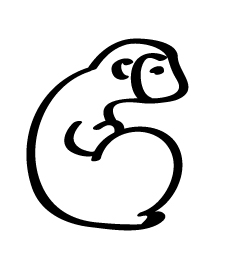 一筆書きしたようなシンプルな猿のイラスト Bizocean ビズオーシャン