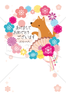 花と犬の年賀状