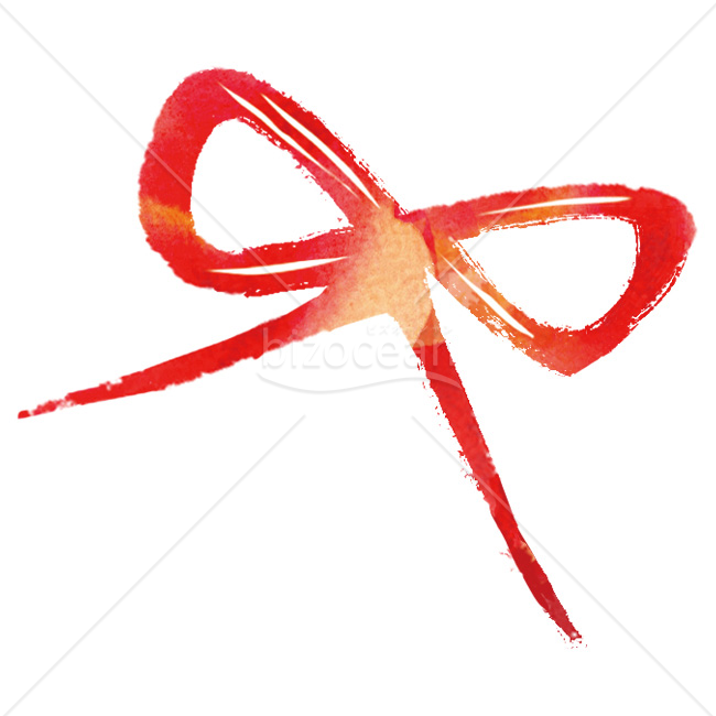 【2026年】「イラスト」水彩画タッチの赤いリボン（蝶結び）