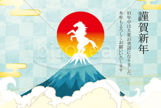 初日の出と馬　背景青