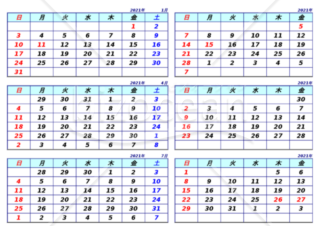 エクセルカレンダー2021年から2023年